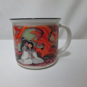 Girls of Paper and Fire by Natasha Ngan Hidden Promises Ceramic Mug Cup